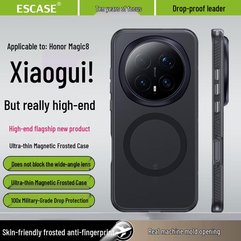 

ESCASE Magnetic Translucent Frosted Phone Case for Honor Precision Fit, Frosted Finish