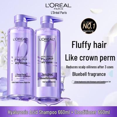 L'Oréal Hyaluronic Acid Volumizing & Oil Control Shampoo & Conditioner Set