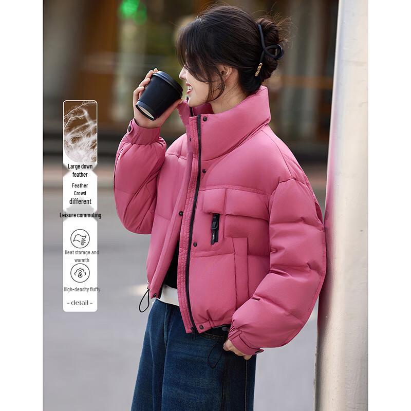 Sishui Nianhua Women's Petite Slim-Fit Winter Down Jacket