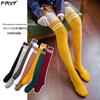 Women's Over-the-Knee Socks: College Style Japanese/Korean Mid-Calf Long Socks for Spring and Autumn