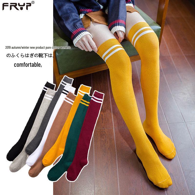 Women's Over-the-Knee Socks: College Style Japanese/Korean Mid-Calf Long Socks for Spring and Autumn