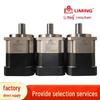 Liming SB120 Planetary Servo Gear Reducer, Gear Ratios 1/3 To 10