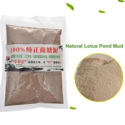 Terriccio Acquatico per Laghetto Terriccio per Vasi da Laghetto Fango Nutritivo per Ninfee Mezzo di Coltura per Ninfee Loto Forniture per Giardinaggio