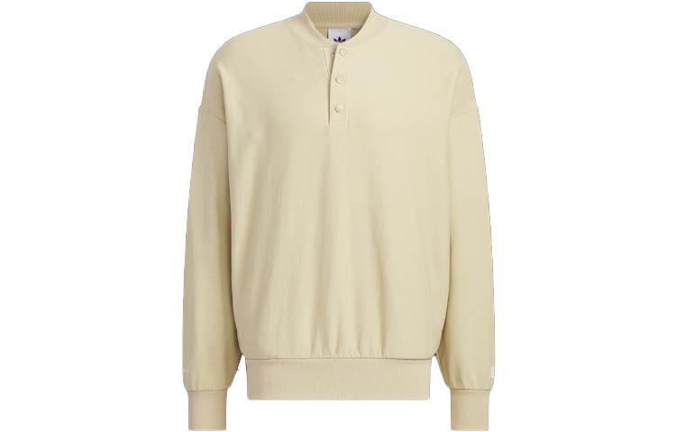 Adidas Originals Sweatshirt Unisex Grassland Brown IN1096 XL