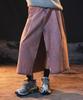 Pipeulobeudeowoldeu Pink Metallic Denim Skirt