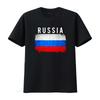 Russia Flag T Shirt Russian Unique Design for Patriotic Fashion vintage Washed Versatile Breathable graphic designer clothes