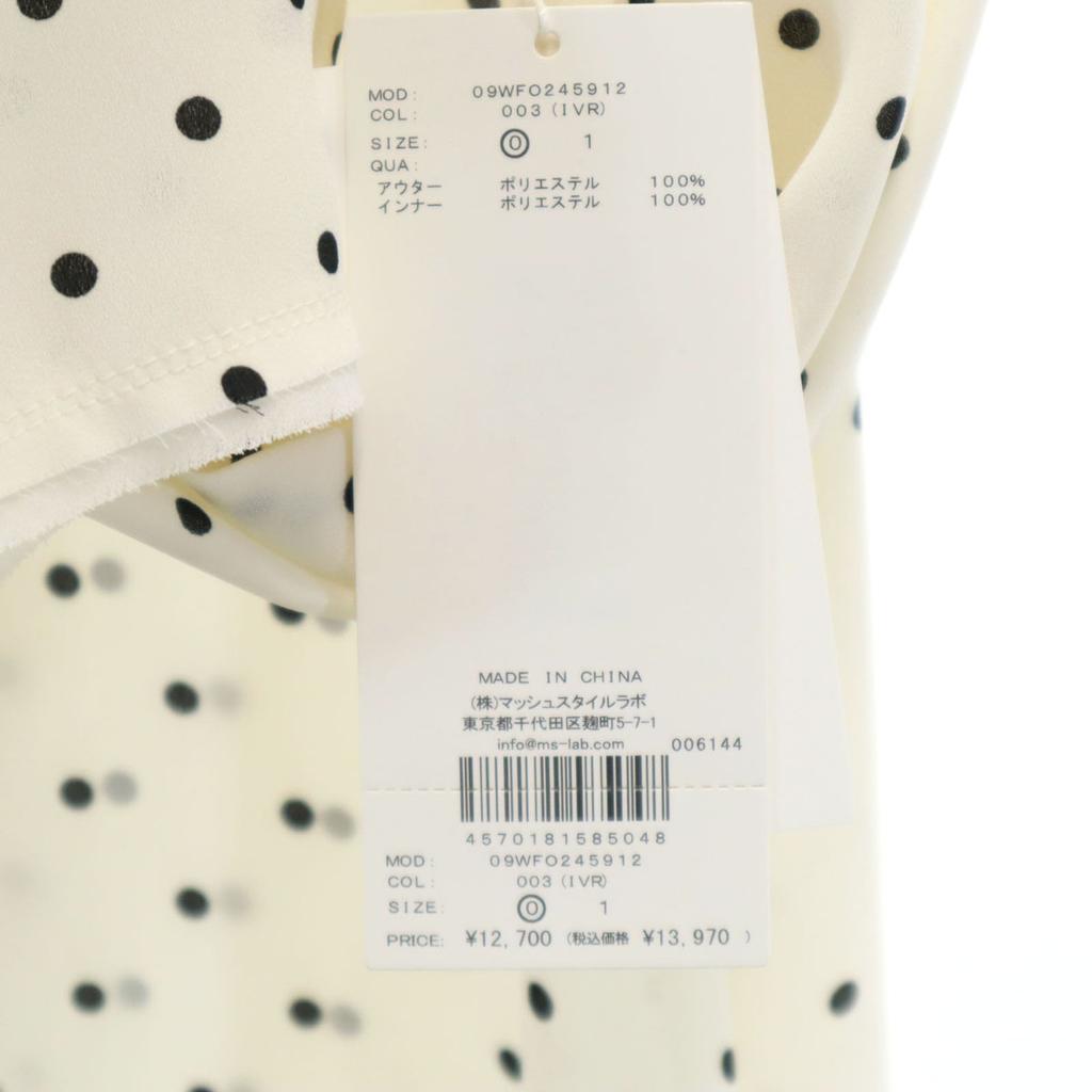 Unused Mila Owen Dot Pattern Long Sleeve See Through One Piece Polka Dot Women Used