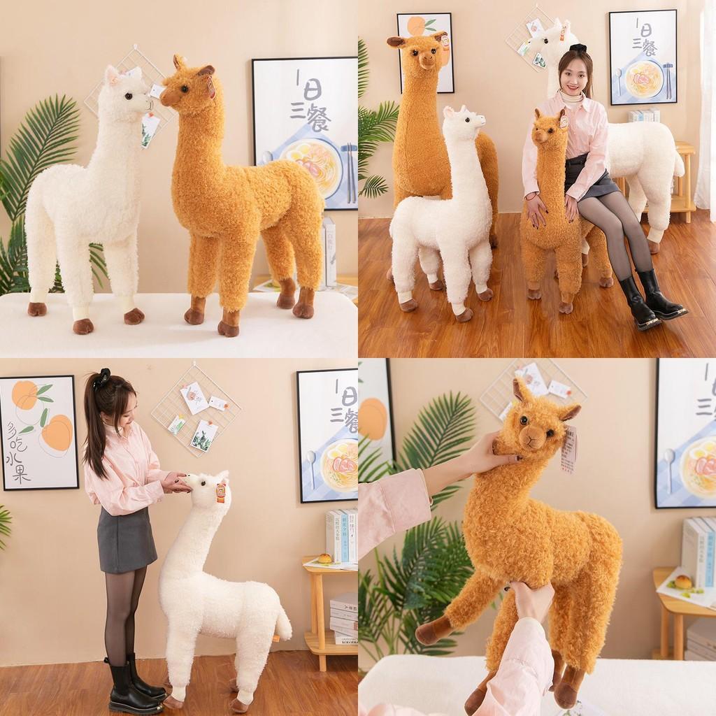 Simulation Animal Alpaca Plush Doll Childrens Birthday Gift Home Decoration