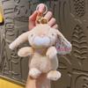 Long-eared Floral Rabbit Plush Toys, Cartoon Cute Little Rabbit Figurines, Small Pendants, Backpack Decorations, Keychains