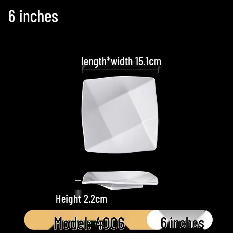 Yishu Xiang Melamine Square Dinner Plate