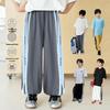 Boys' Quick-Dry Casual Loose-Fit Long Pants