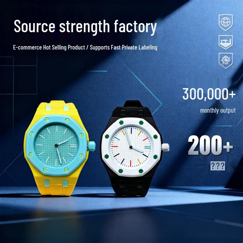 2026 AR Edition Octagonal Silicone Quartz Watch - Fashionable, Drop-Resistant, Waterproof