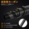 SANLIKE Compact Casting Rod, Telescopic Fishing Rod, 90% Carbon Fiber, for River and Freshwater Fishing, Ultra-Lightweight, Portable, Telescopic, Begi