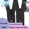 YKK Smooth Easy Pull Nylon Pants Zipper - Strong and Durable for Clothing and Accessories