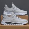 2025 spring sports shoes fashion trend soft bottom flat bottom light running shoes flying woven breathable youth men's shoes