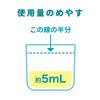 Lacresh EX Medicated Liquid Toothpaste L8020 Lactobacillus 280mL No Thick Reaches Every Periodontal Disease Liquid Mouthwash [Quasi-drug]