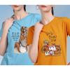 Beautiful Printed Women's Cotton Blend Round Neck T- Shirt Pack Of 2 Sets