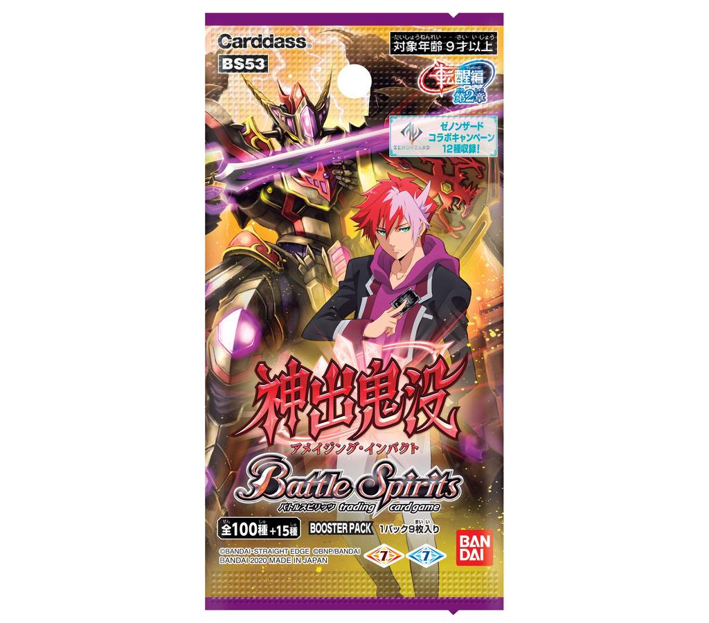 Bandai Battle Spirits: The Awakening Chapter 2: Amazing Impact Booster Pack [BS53] (Box)