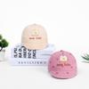Adorable Bear Soft-Brim Sun Hat for Baby Boys & Girls