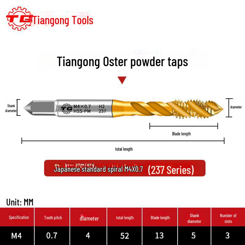 Tiangong Titanium-Plated Spiral Tap: Japanese Standard High-Speed Steel for Stainless Steel