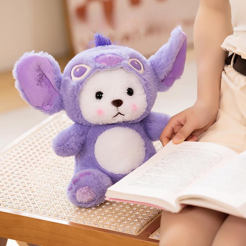 Purple Transformed Bear Doll Doll Qiqi Plush Toy Mini Teddy Bear Valentine's Day Gift Animation