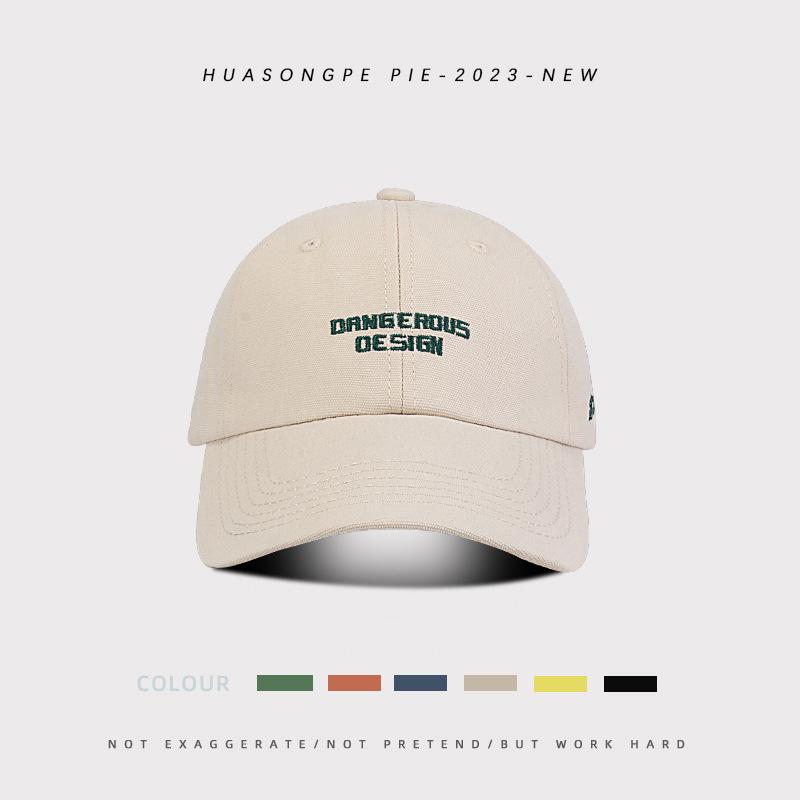 Șapcă Summer Edition Fashion Shade Baseball Șapcă Student Cuplu Respirabil Sunscreen Cap