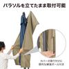 Takasho Shell Cover for EG Push Hanging Parasol, Polyester/Glass Fiber, GPC, Water-Repellent, UV Protection, GPC-02N