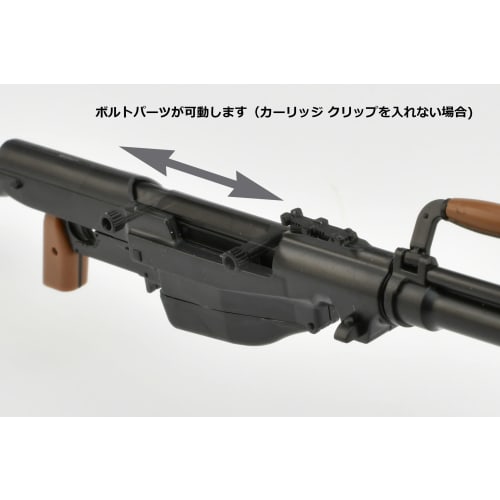 Little Armory STUDY1942 LA090 Simonov PTRS 1941 Type Plastic Model