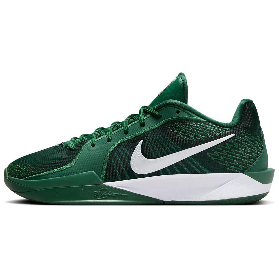

Новые женские Nike Sabrina 2 Tb Gorge Green HF3234-300