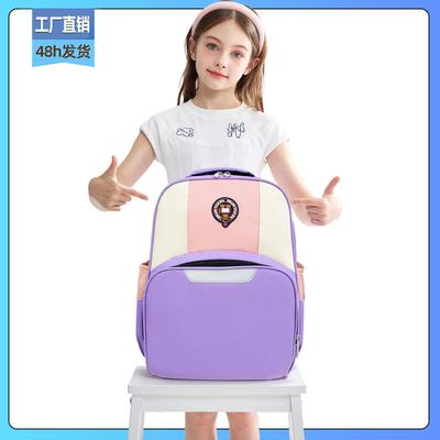 Schüler Rucksack Grundschule Sekundarschule Kindergarten Nachhilfeklasse Kinder Rucksack Nachhilfe Tasche Mode