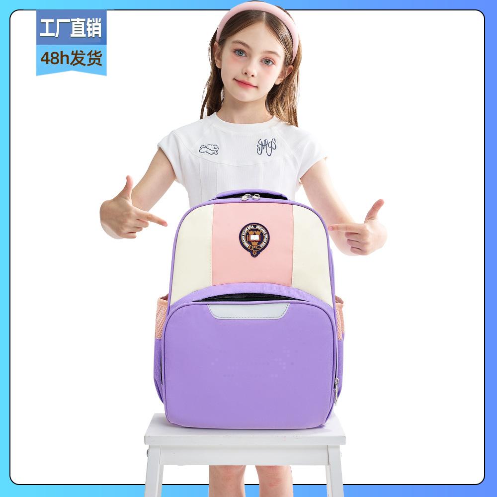 Primary and secondary school students schoolbag kindergarten tutoring class children backpack tutoring bag fashion