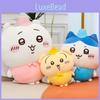 Nanka Kawaii Chiisakute Yatsu Plush Toy Cushion Ultra Soft Material Gifts Child