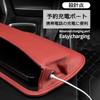 Caizqbry Car Side Storage Box, Car Storage, Car Supplies, Convenient Goods, Car, Storage Box,