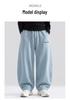 Beiteng Autumn Boys' Korean Style Casual Sweatpants