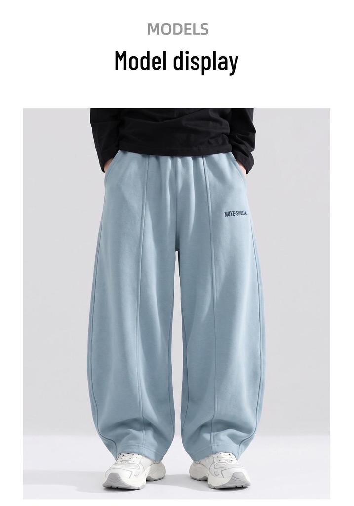 Beiteng Autumn Boys' Korean Style Casual Sweatpants