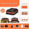 Universal Waterproof Car Roof Luggage Bag for All Vehicles