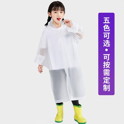 Disposable Raincoats for Children's Whole Body, Waterproof and Rainstorm-proof Thickened Ponchos for Boys and Girls, Hot-selling Umbrella Sets