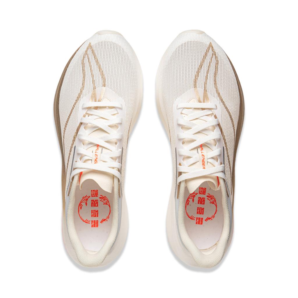 Li Ning Feidian 5 Challenger Cushioning Slip Resistant Lightweight Rebound Low Top Running Shoes Men's Ecru ARMV001-10