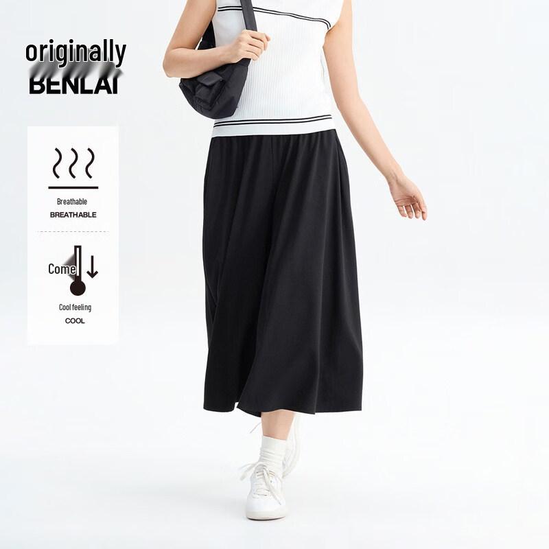 BENLAI Women s Cooling Wide-Leg Loose Casual Cropped Pants BNM660018 XL