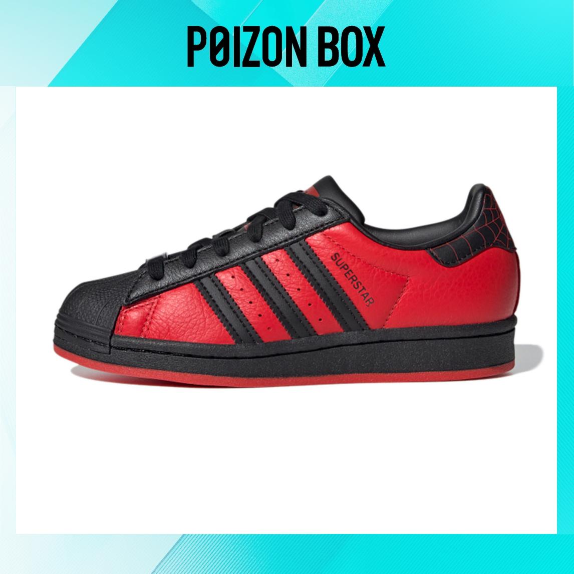 

кроссовки adidas originals Superstar Kids Skateboarding shoes Kids GV7129