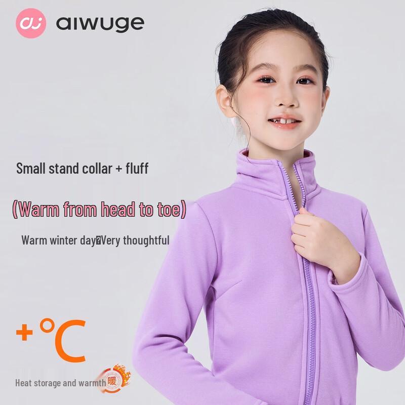 Aiwuge Girls  Fleece-Lined Ballet Warm-Up Top 140