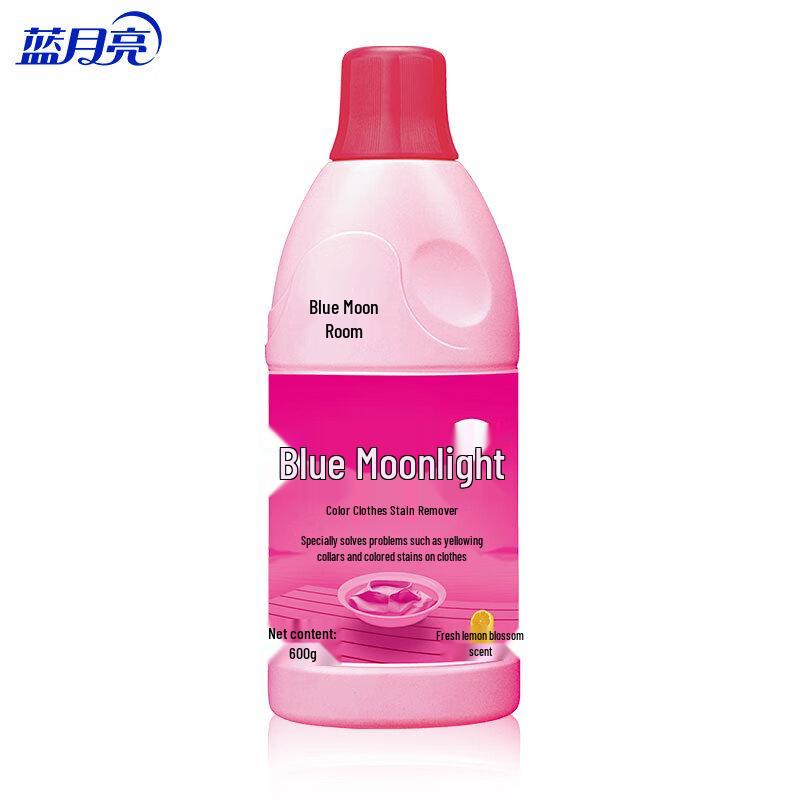 Blue Moon Color Bleach