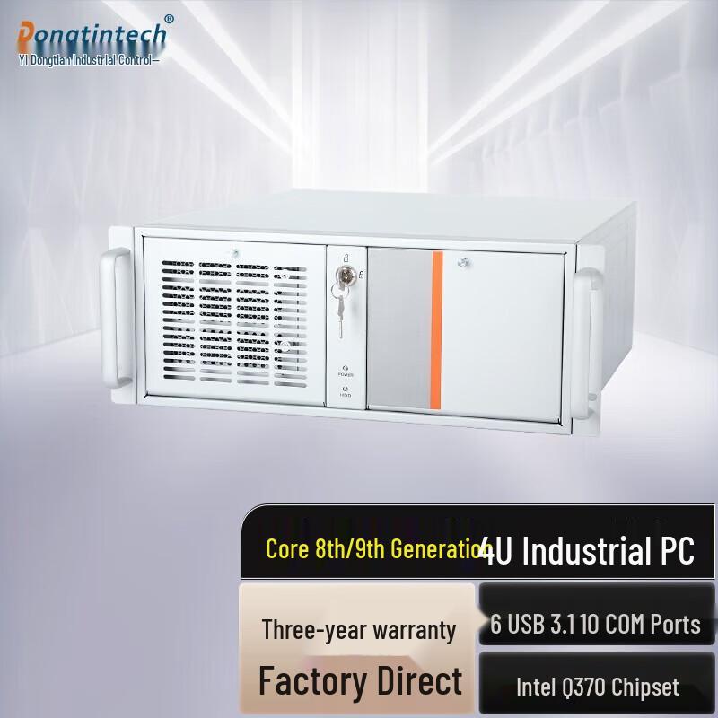 Dongtintech 4U Rackmount Industrial PC with Intel Core i5 (CN version)