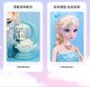 Children's Barbie Doll Set, Girls' Toys, Princess Elsa Children's Toys, Gifts, Playhouse Toys