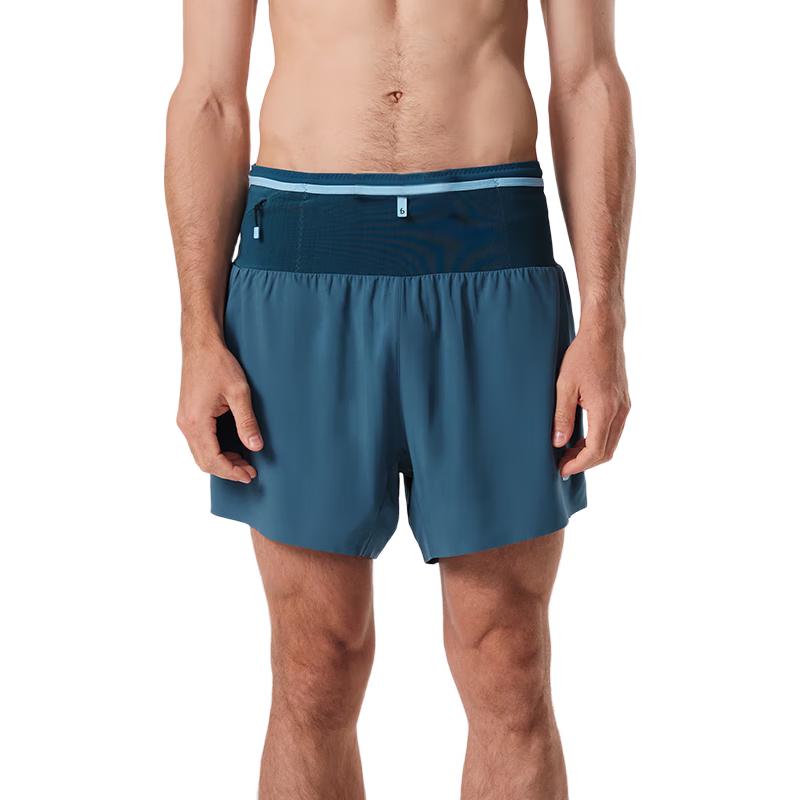 Flipbelt Air 3.0 Men's Running Shorts with Integrated Waist Pack (5-inch Inseam)