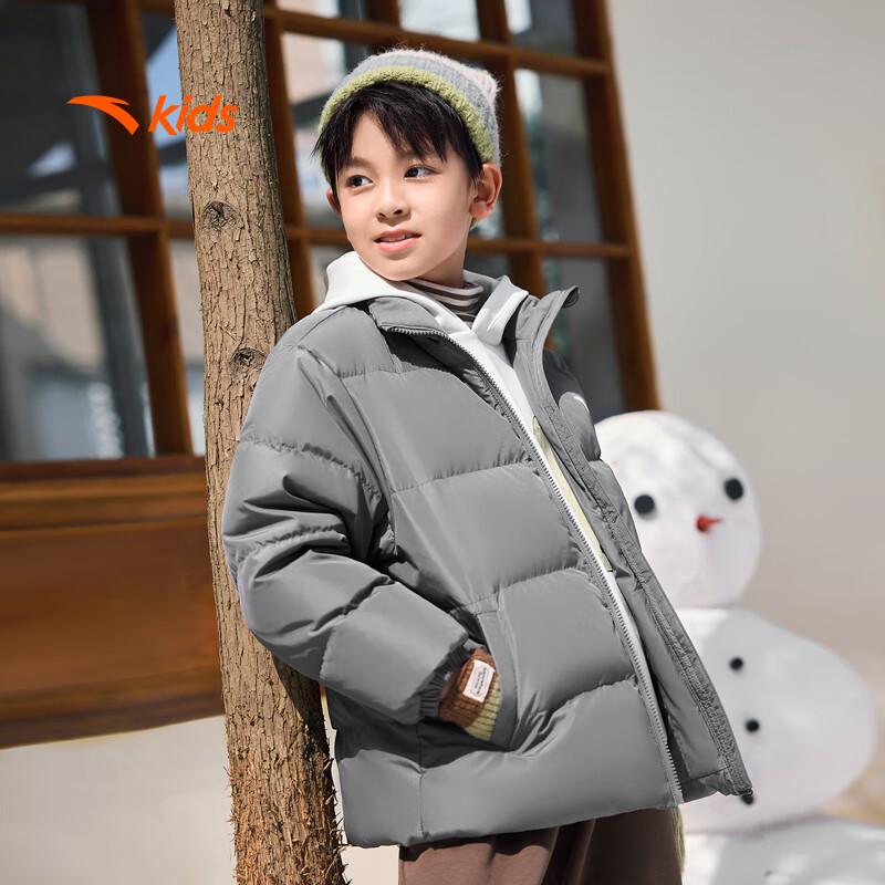 Anta Kids' Unisex Athletic Training Down Jacket A72549902