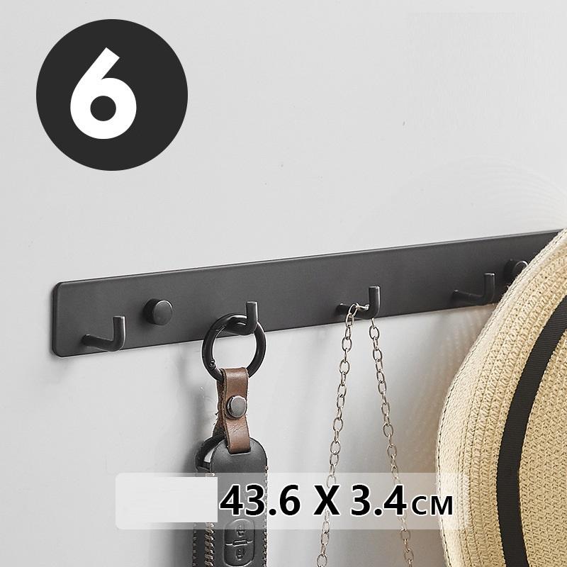 Aluminum Alloy Wall Hooks, Available in Adhesive and Drill-Free Installation Options