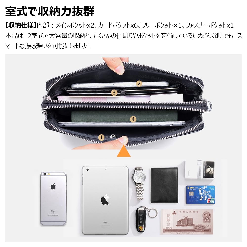 Leather Second Bag for Mini Shoulder Shoulder Body Chest Crossbody Wedding Ceremonial Bag for 8816 [Whatna] Men, 3-way Clutch, Handbag, Bag, Bag, Bag,