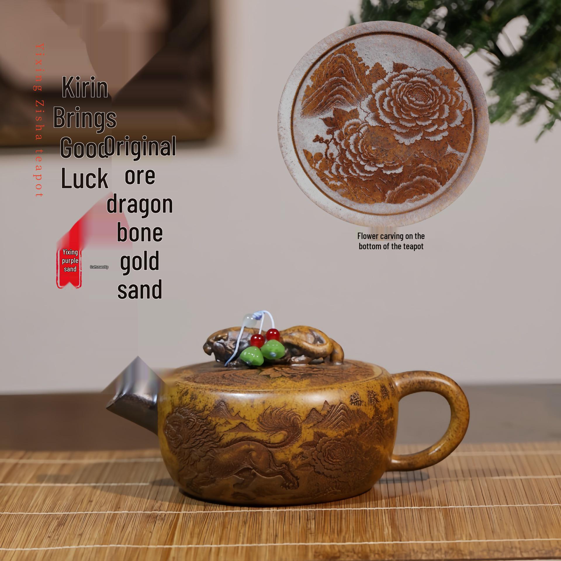 Yixing Zisha Handmade Qilin Tea Set - Original Ore, Wood-Fired, Golden Sand Design by Renowned Artist 260cc