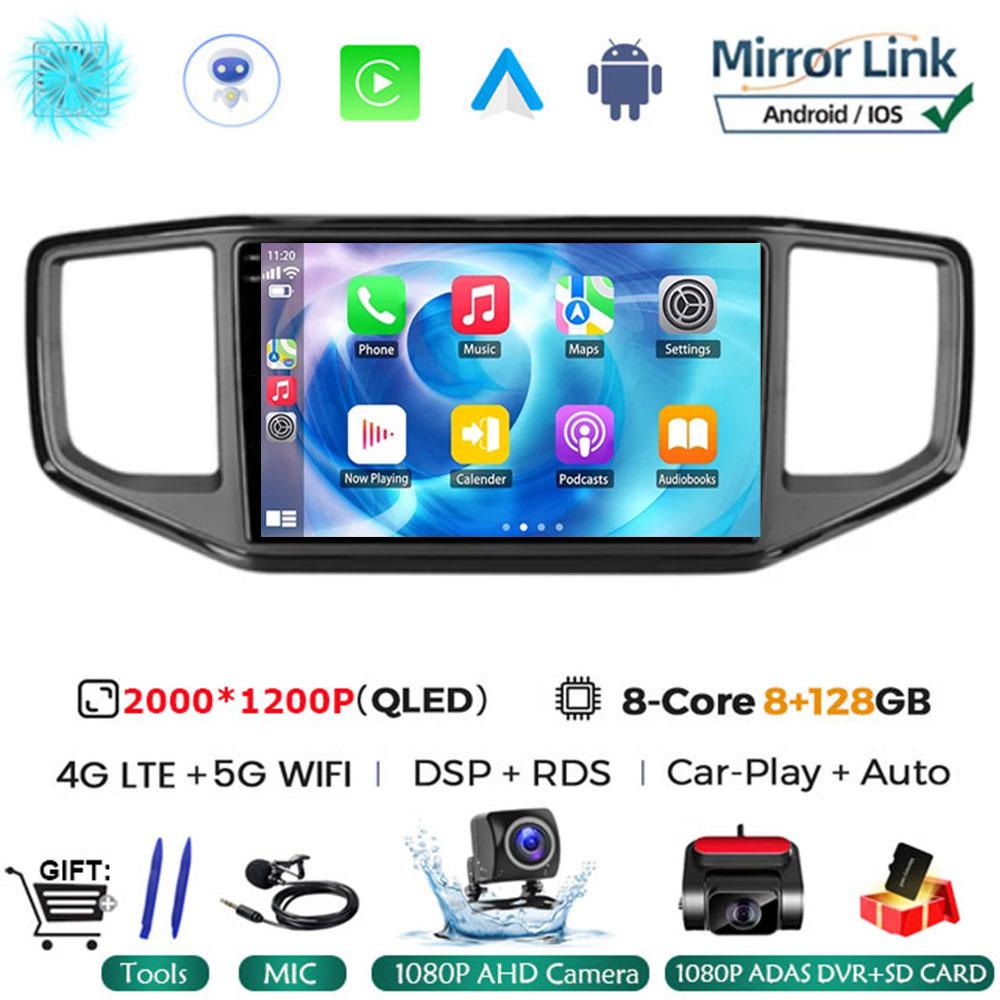 For Volkswagen VW Amarok 1 2016 2017 2018 2019 2020 Android 14 Multimedia Head Unit Car Player GPS Auto Radio Navigation DVD BT
